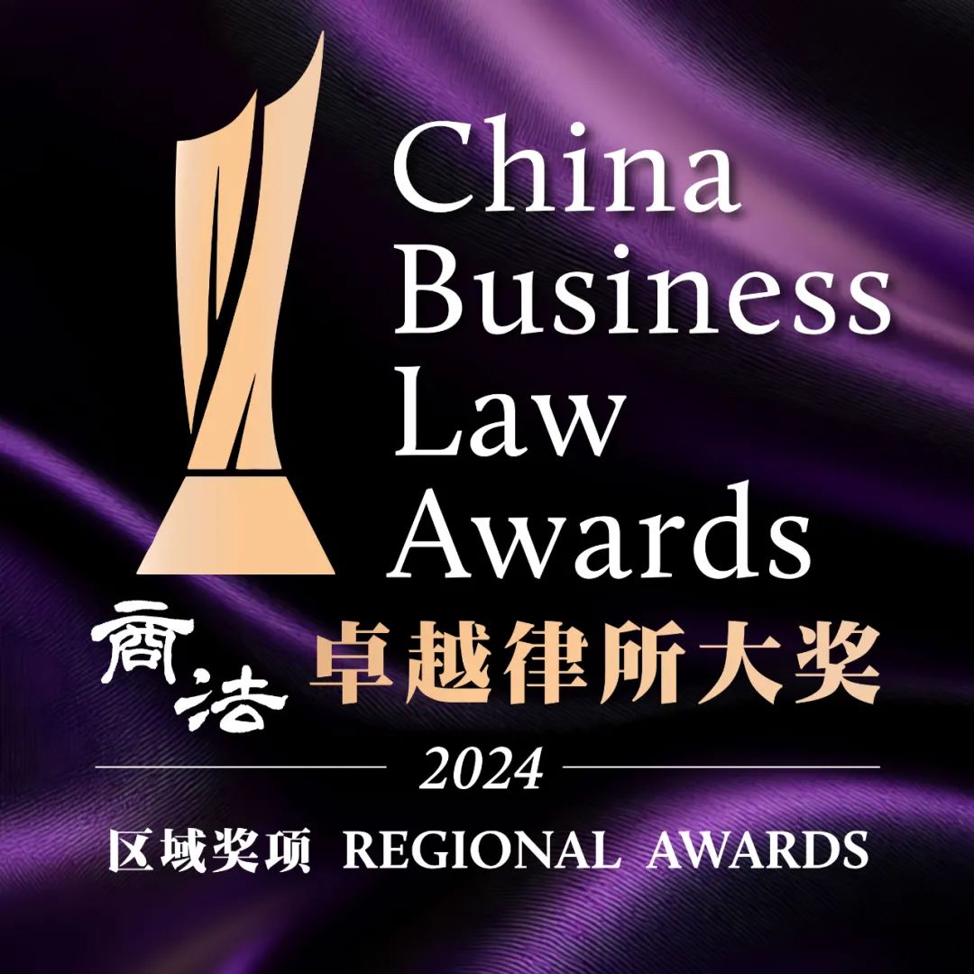 1728985644489024.jpg 微信圖片_20241015174519.jpg